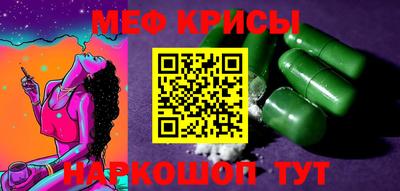 COCAINE Бугуруслан