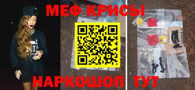 ALPHA PVP Будённовск