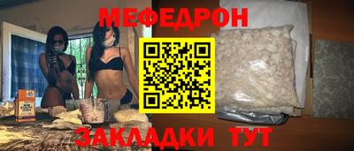 COCAINE Бугуруслан