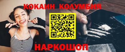 бутират Бузулук