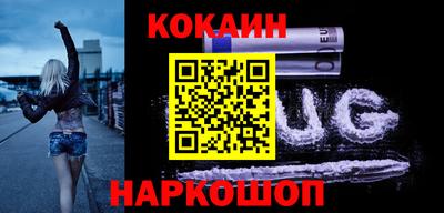 ALPHA PVP Будённовск