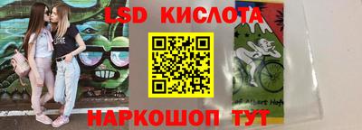ALPHA PVP Будённовск