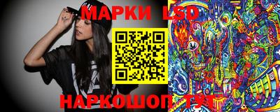ALPHA PVP Будённовск