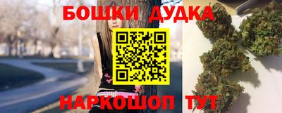 ALPHA PVP Будённовск