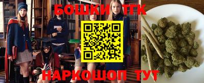 COCAINE Бугуруслан