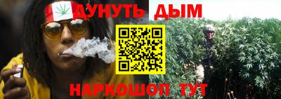 бутират Бузулук