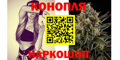 ALPHA PVP Будённовск