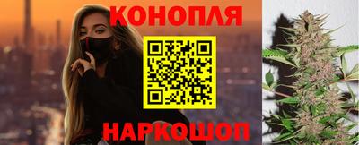 ALPHA PVP Будённовск