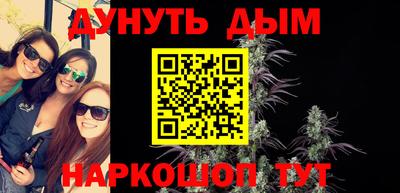 COCAINE Бугуруслан