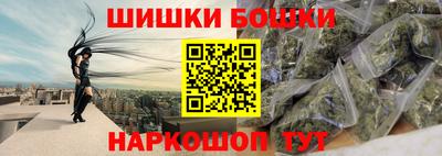 бутират Бузулук