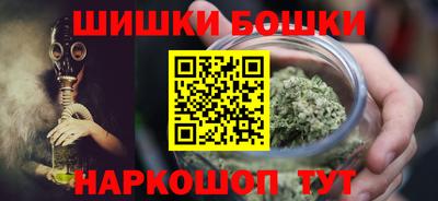 ALPHA PVP Будённовск