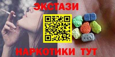 COCAINE Бугуруслан