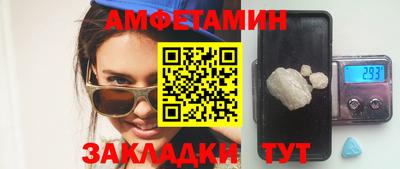 COCAINE Бугуруслан