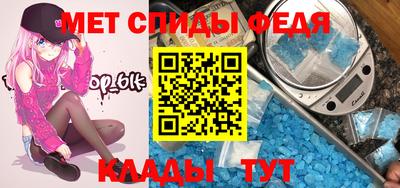 бутират Бузулук
