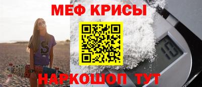 ALPHA PVP Будённовск
