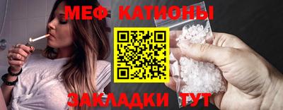 бутират Бузулук